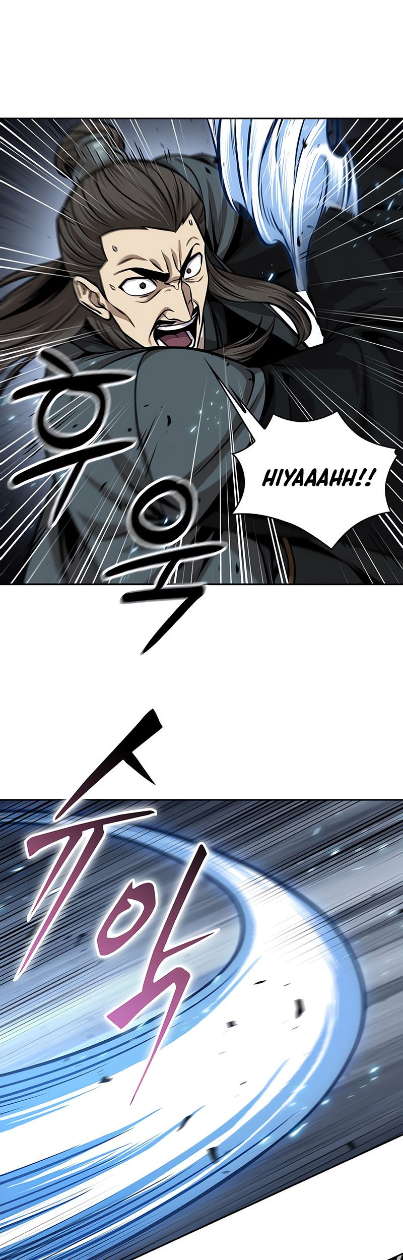 Nano Machine Chapter 133 page 28