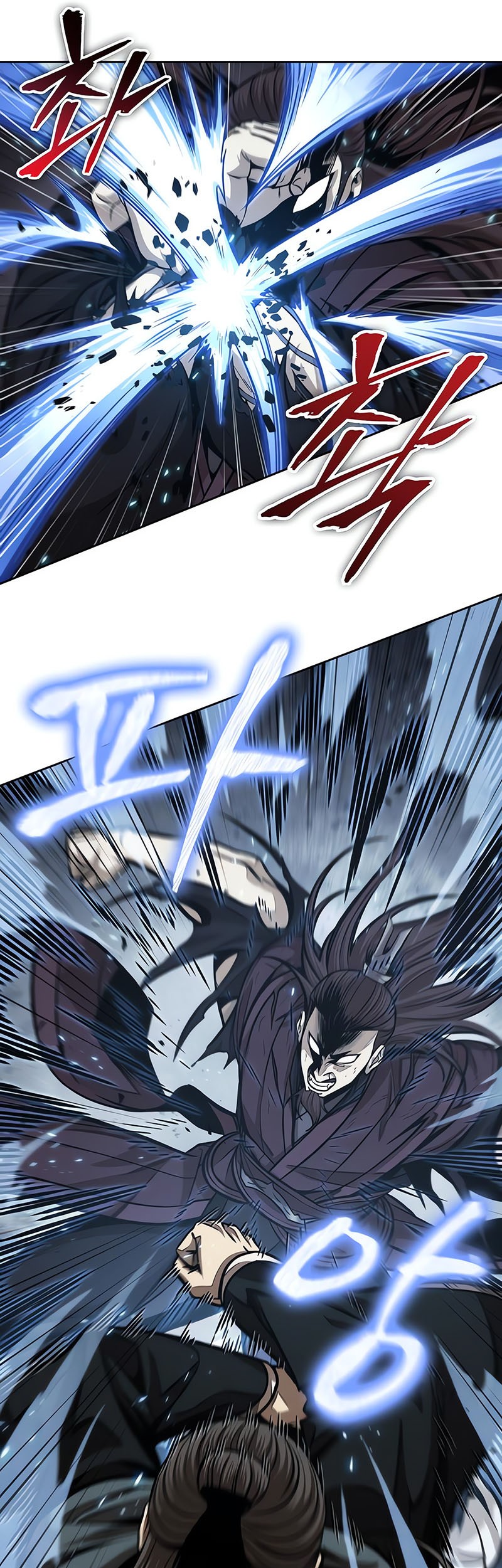 Nano Machine Chapter 133 page 30