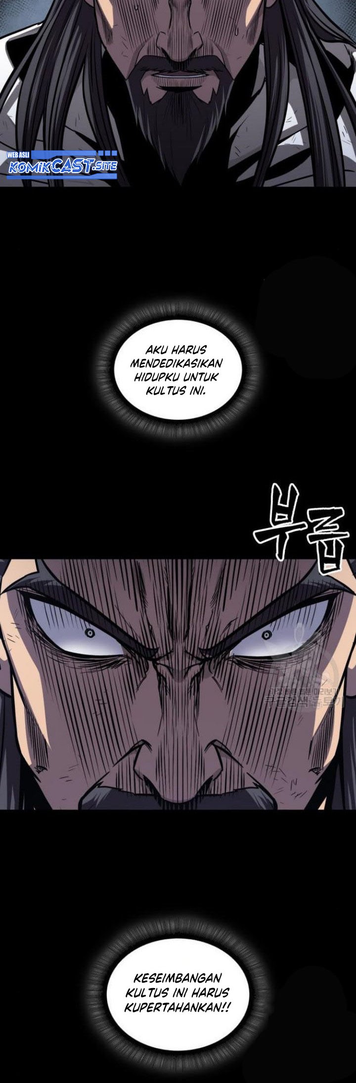 Nano Machine Chapter 132 page 13