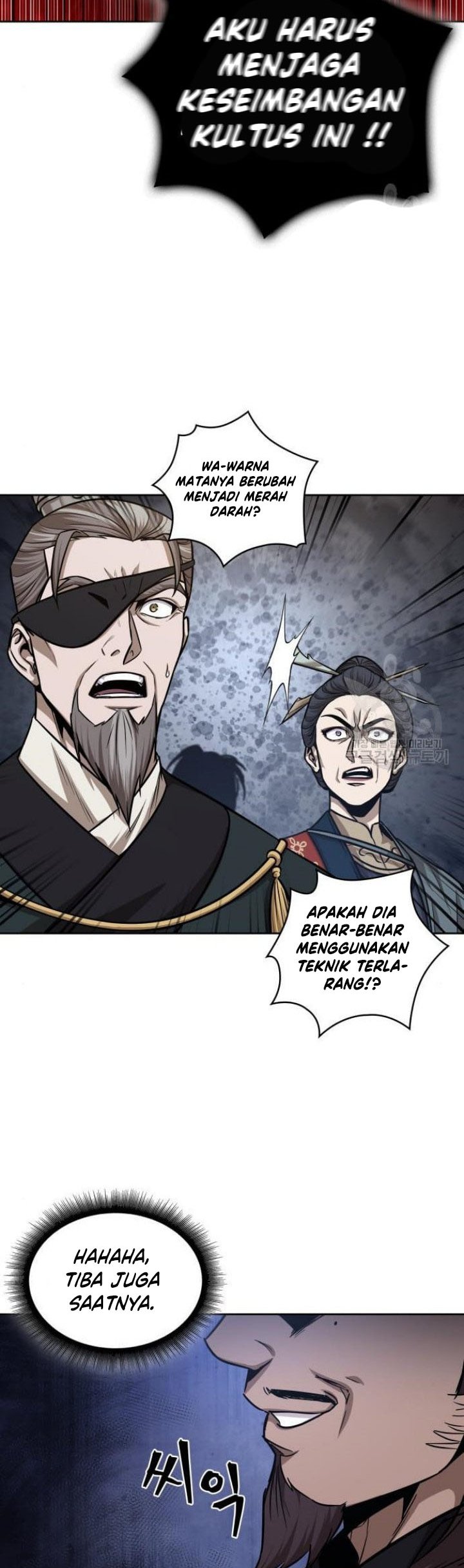 Nano Machine Chapter 132 page 15