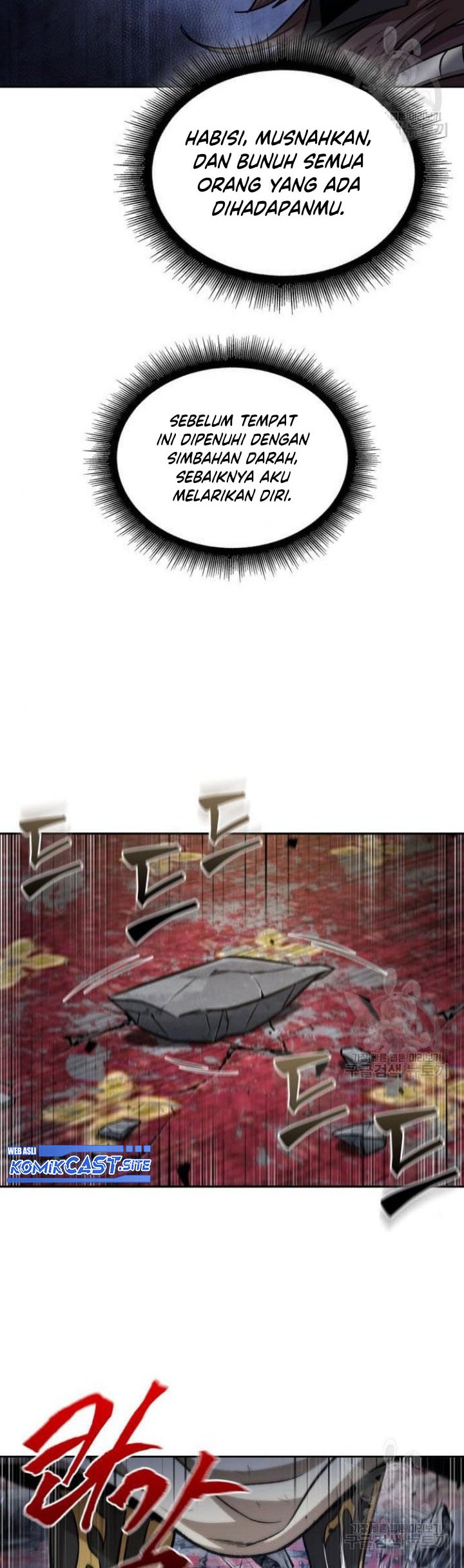 Nano Machine Chapter 132 page 16