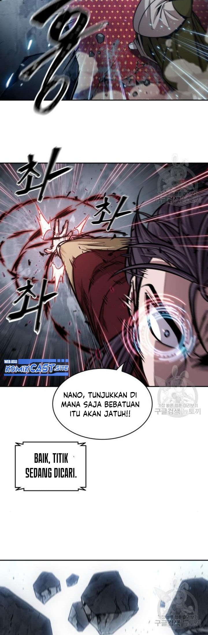 Nano Machine Chapter 132 page 26