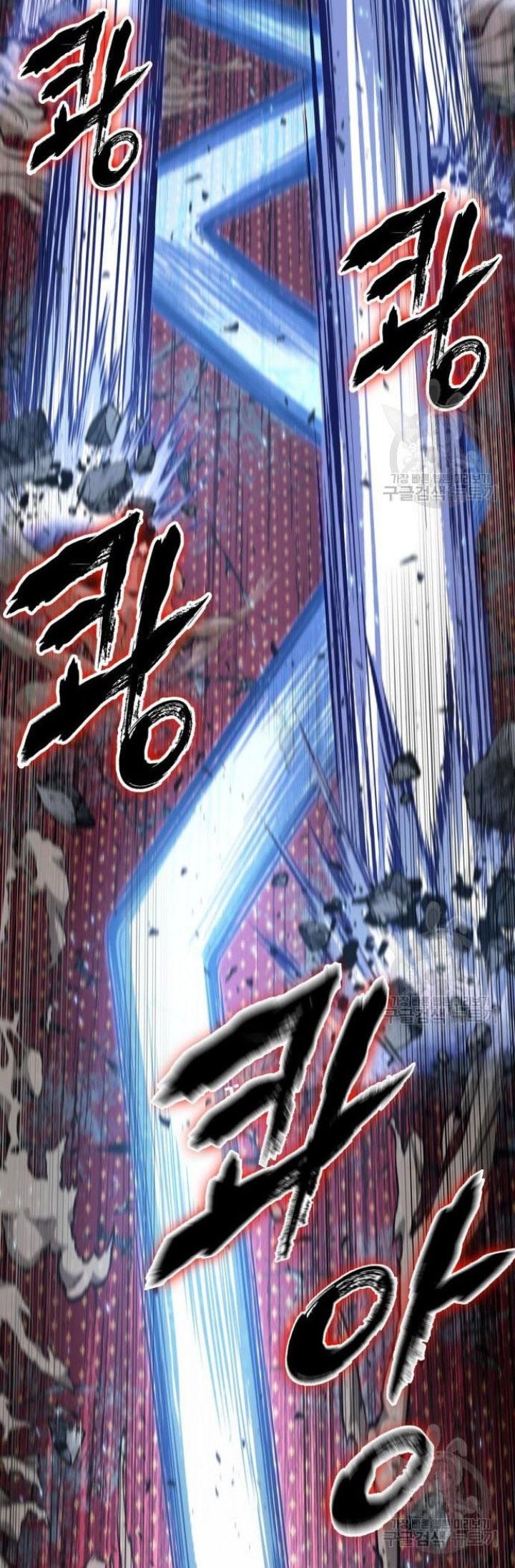 Nano Machine Chapter 132 page 28