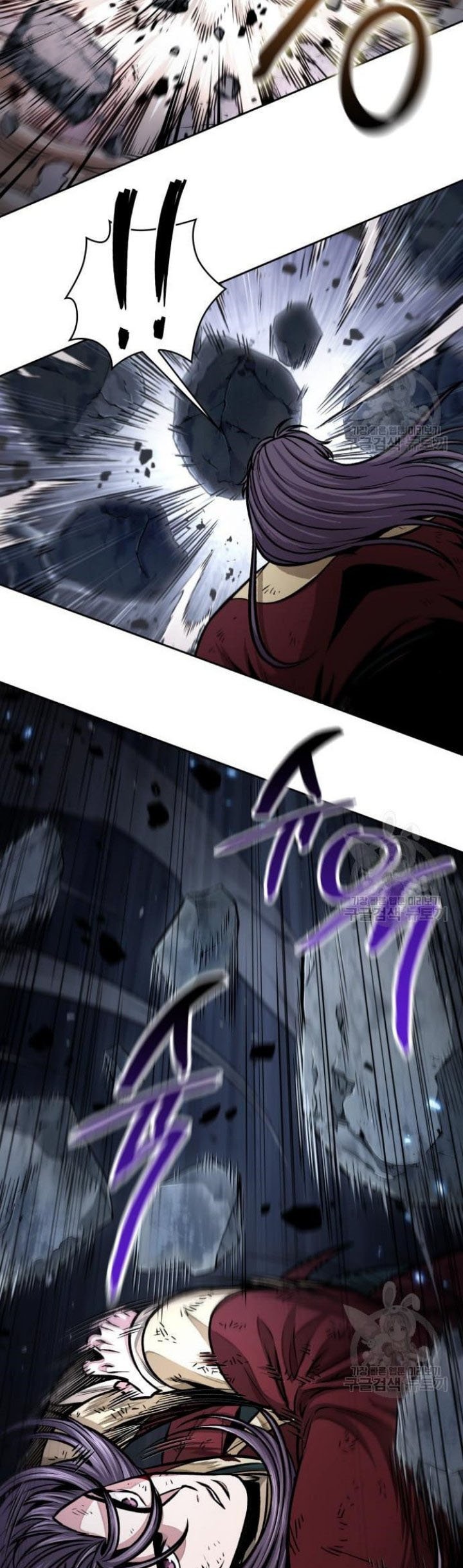 Nano Machine Chapter 132 page 32