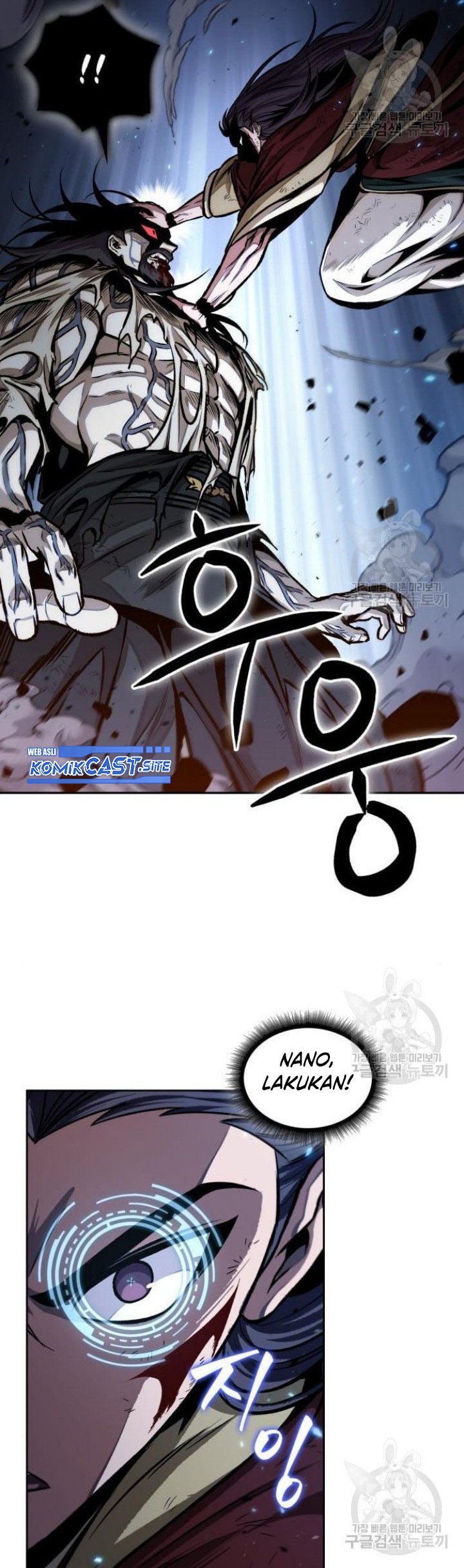 Nano Machine Chapter 132 page 34