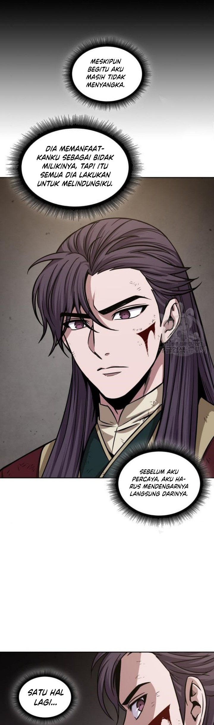 Nano Machine Chapter 132 page 42