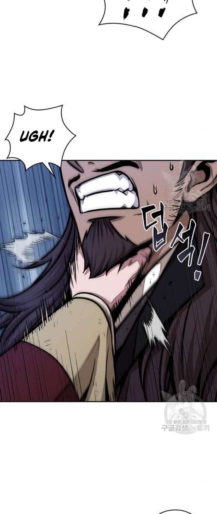 Nano Machine Chapter 132 page 44