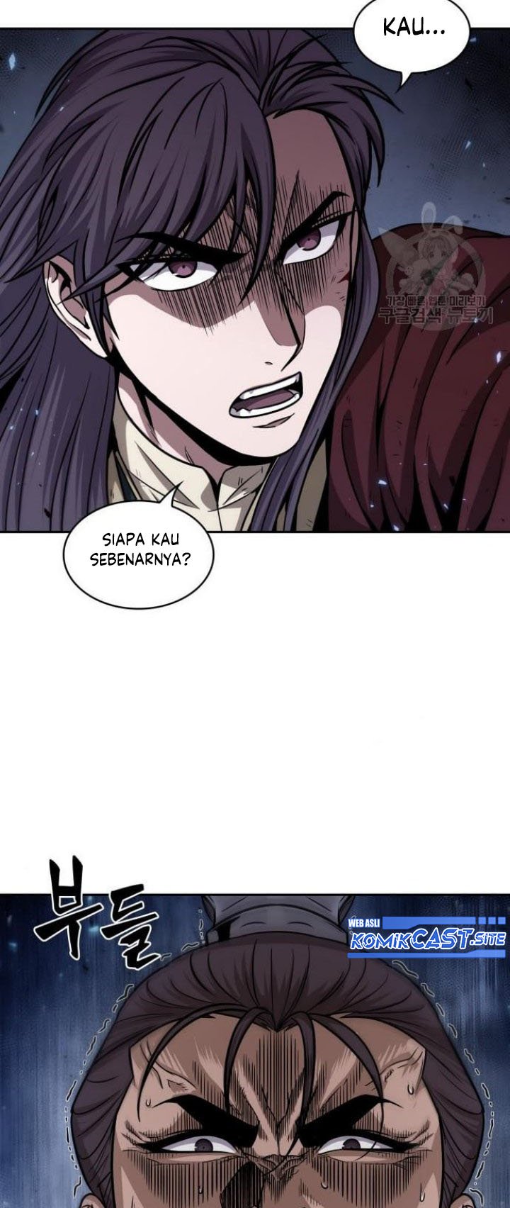 Nano Machine Chapter 132 page 45