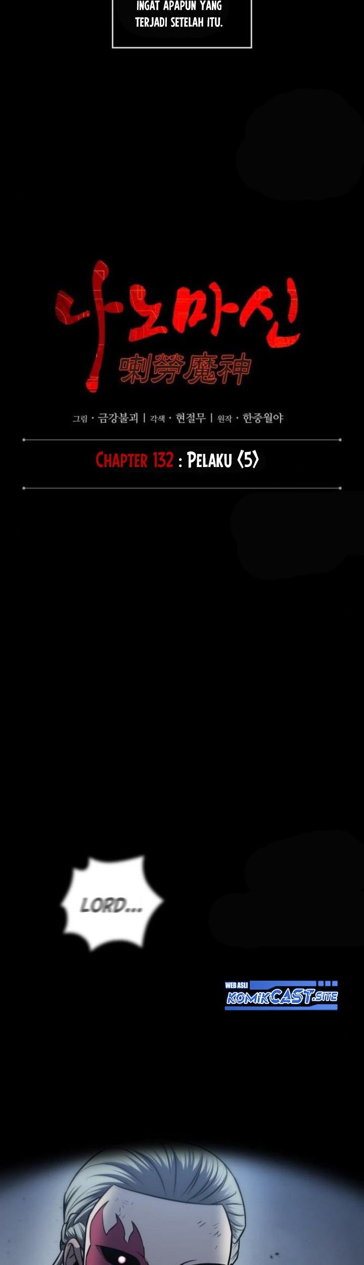 Nano Machine Chapter 132 page 4
