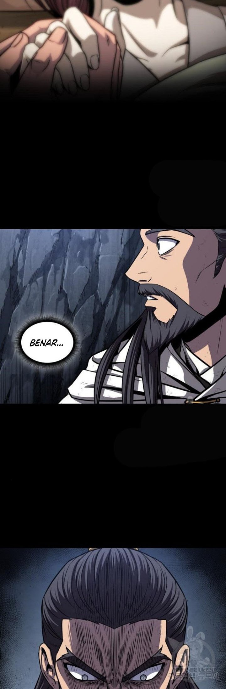 Nano Machine Chapter 132 page 12