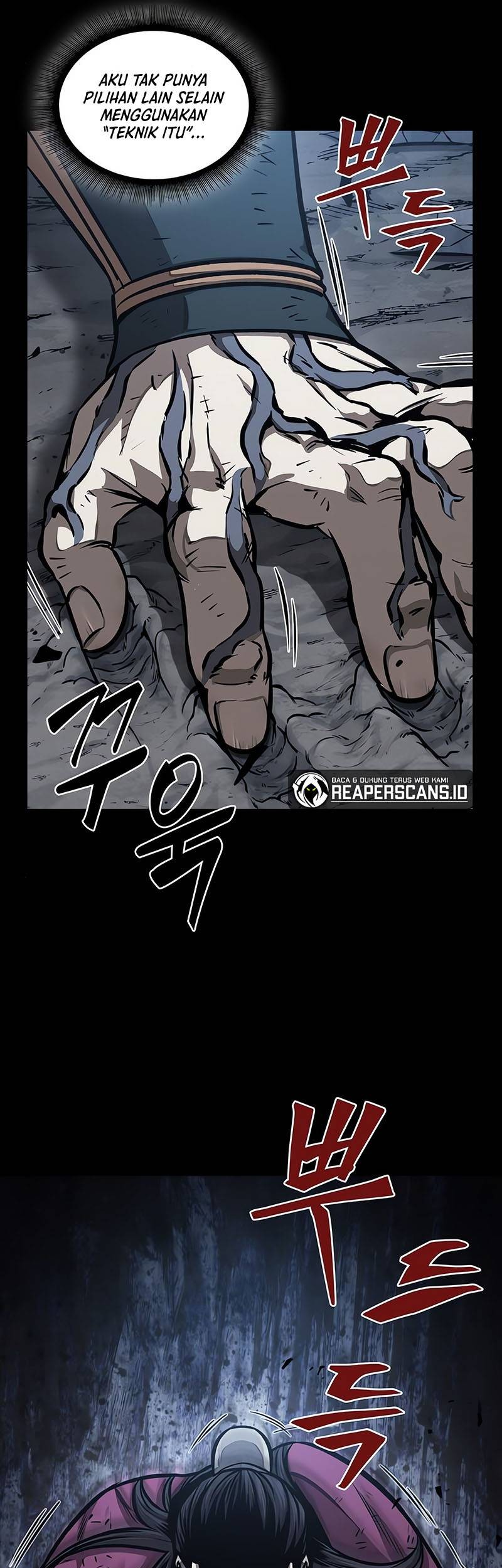 Nano Machine Chapter 131 page 10