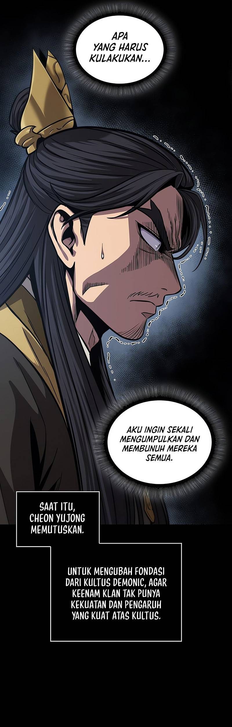 Nano Machine Chapter 131 page 30