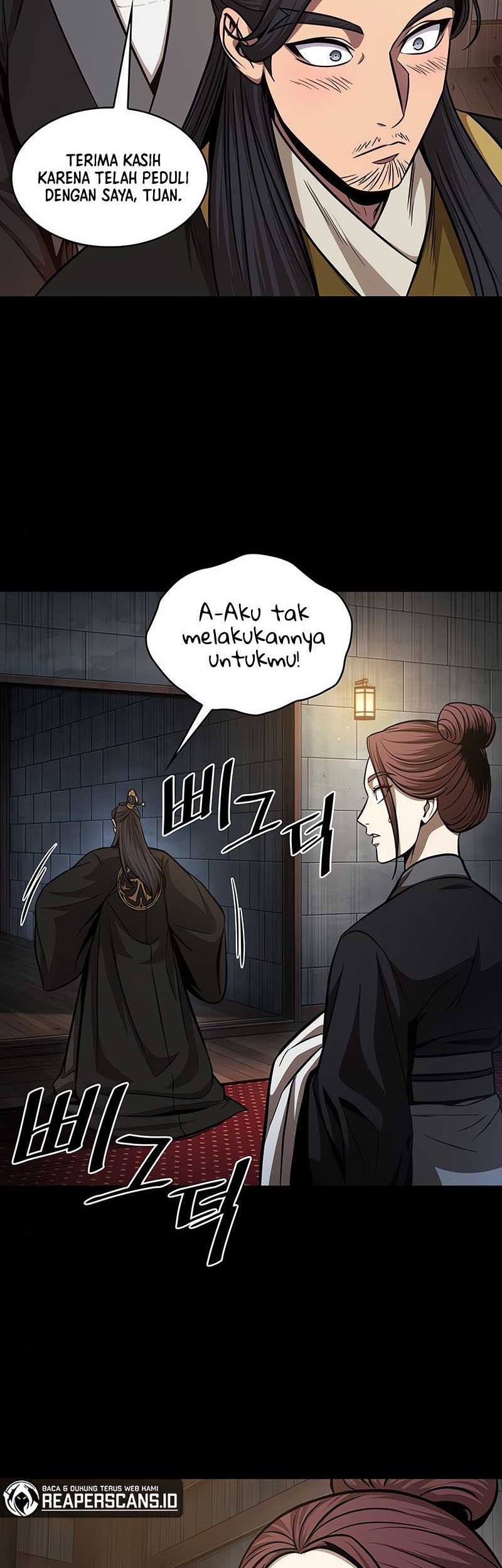 Nano Machine Chapter 130 page 39