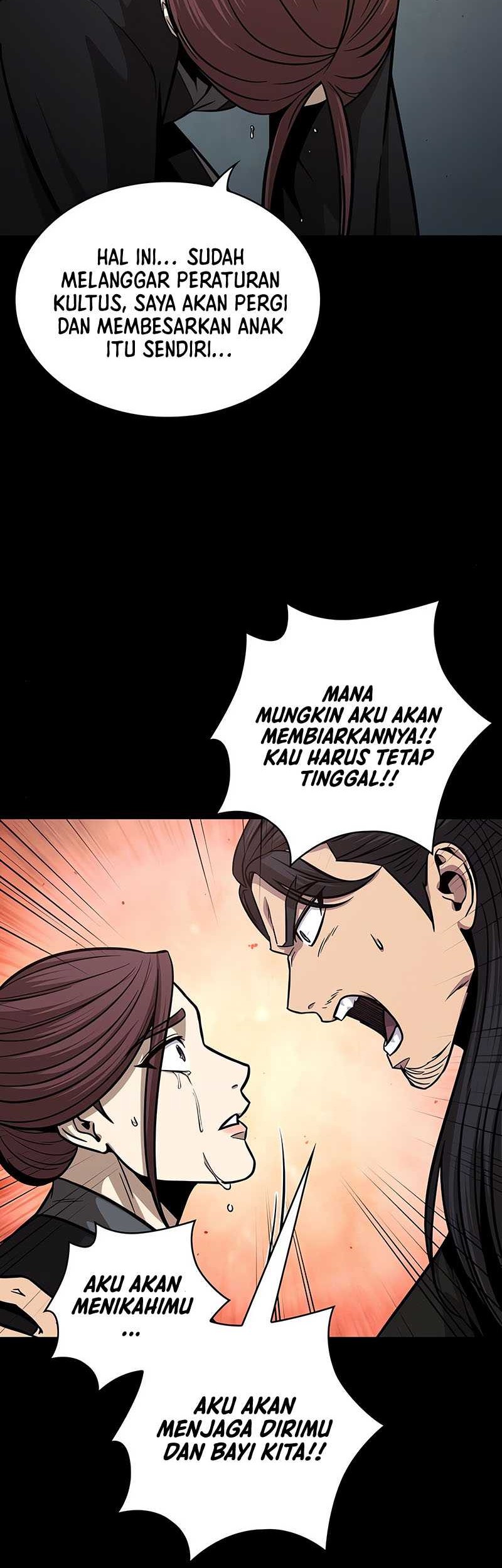 Nano Machine Chapter 130 page 43