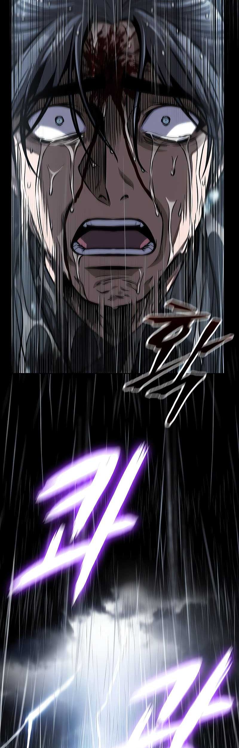 Nano Machine Chapter 130 page 8