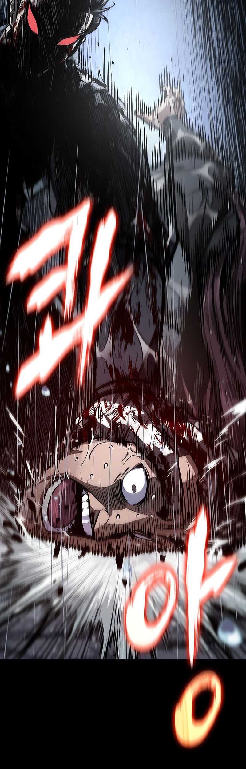 Nano Machine Chapter 130 page 15