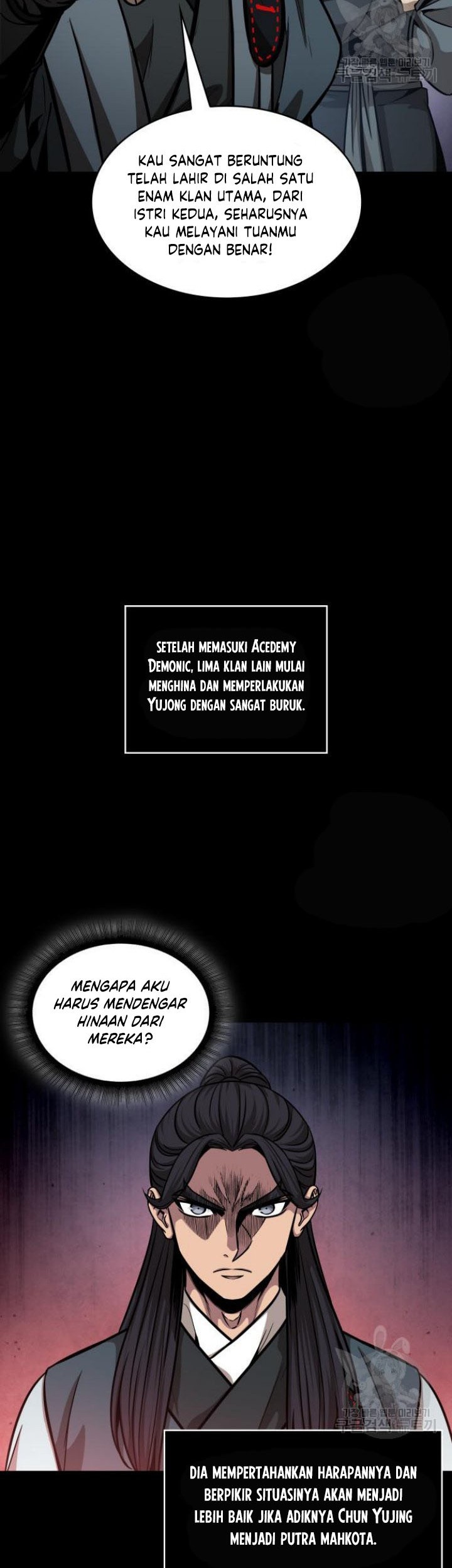 Nano Machine Chapter 129 page 19