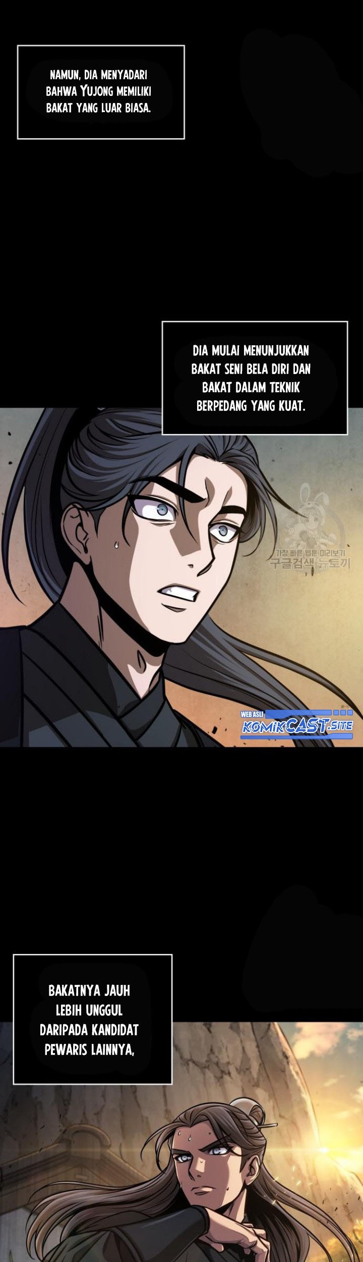 Nano Machine Chapter 129 page 21