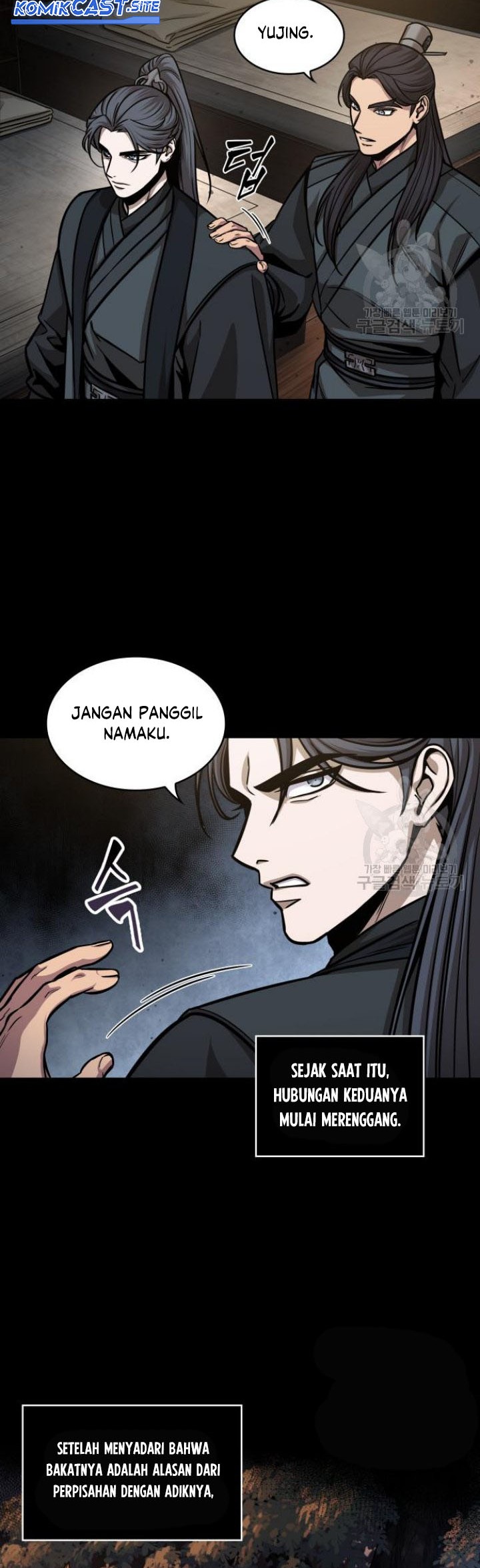 Nano Machine Chapter 129 page 24