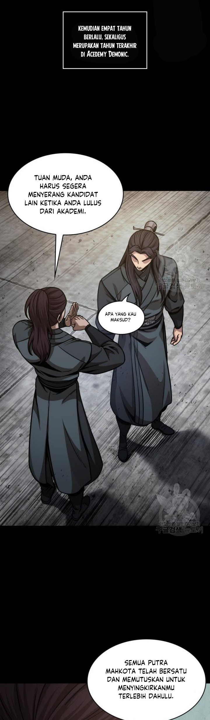 Nano Machine Chapter 129 page 27