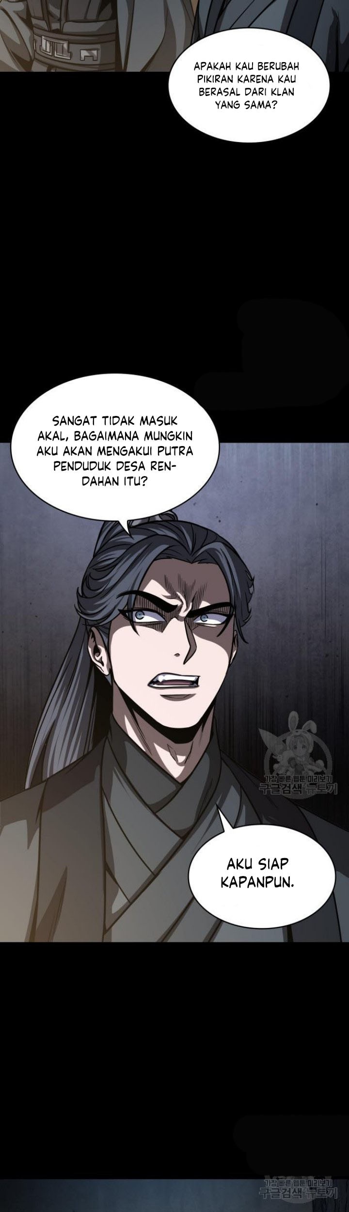 Nano Machine Chapter 129 page 35