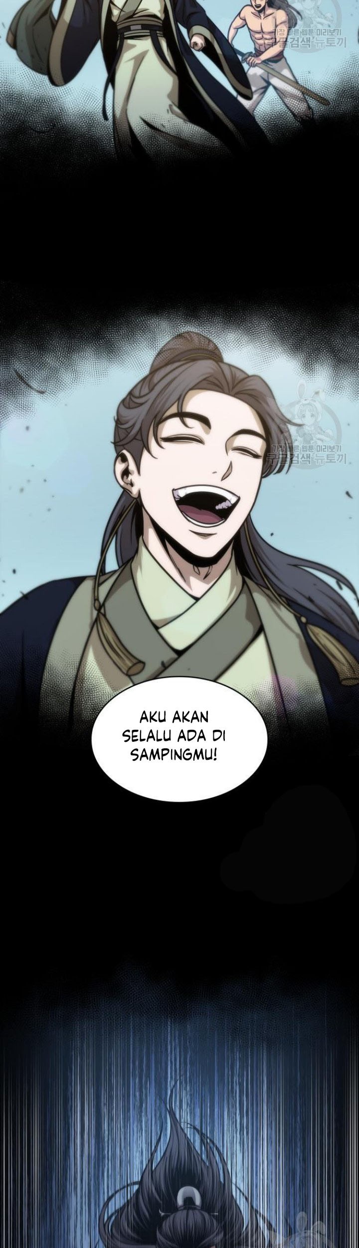 Nano Machine Chapter 129 page 39