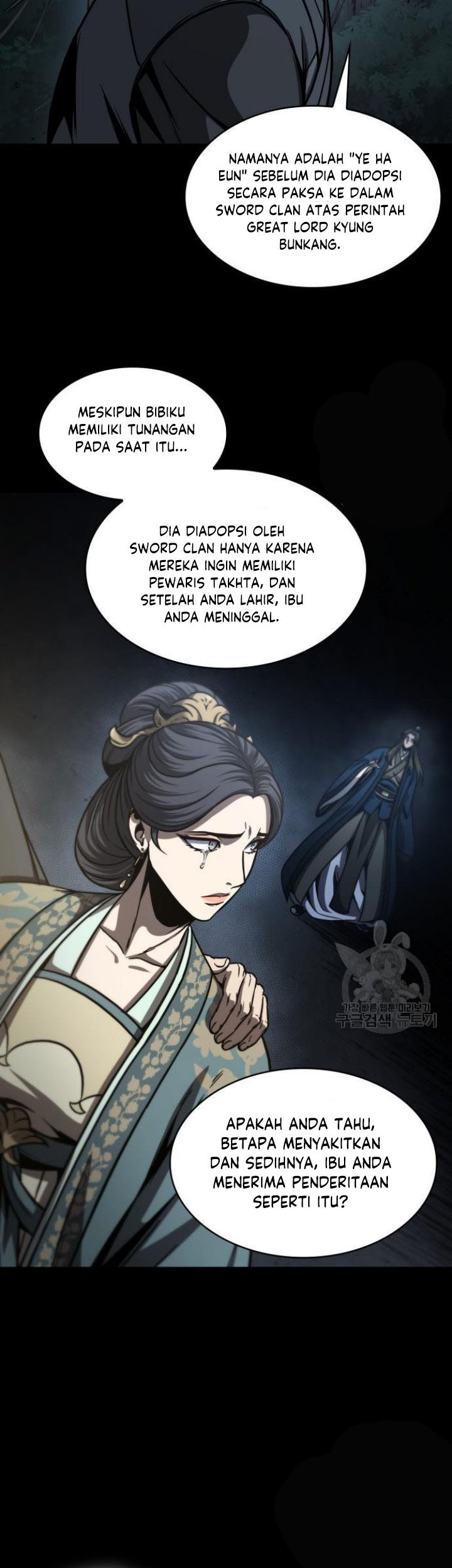 Nano Machine Chapter 129 page 47