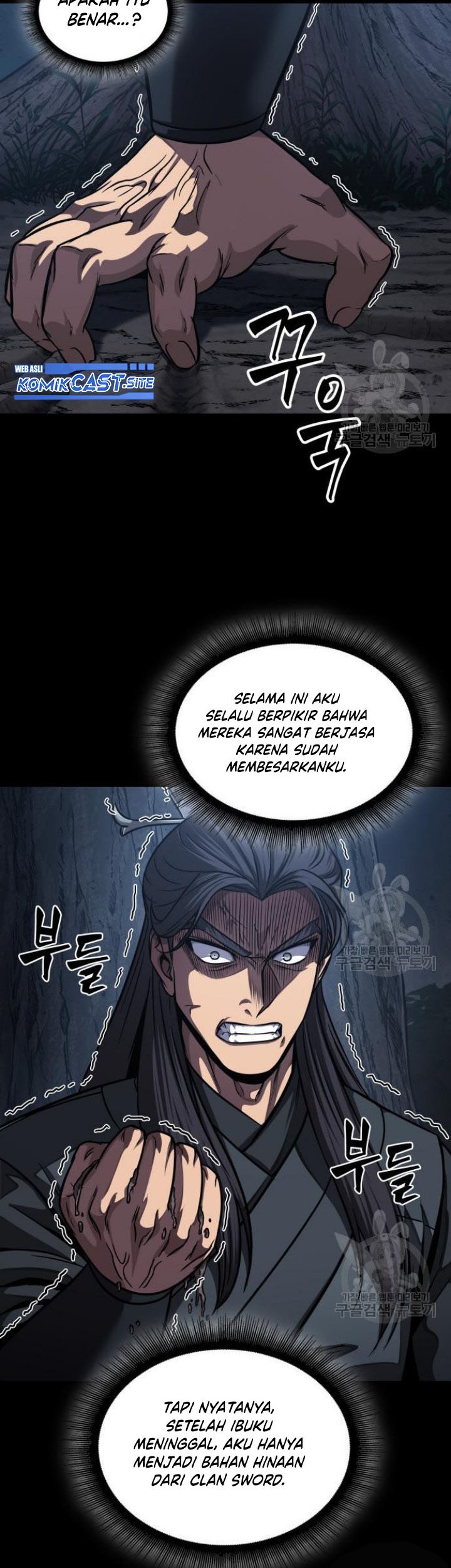 Nano Machine Chapter 129 page 49