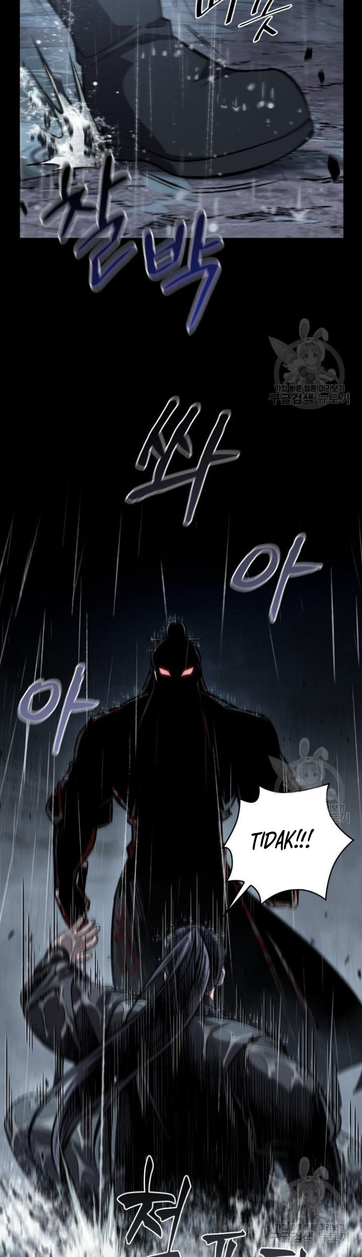 Nano Machine Chapter 129 page 62