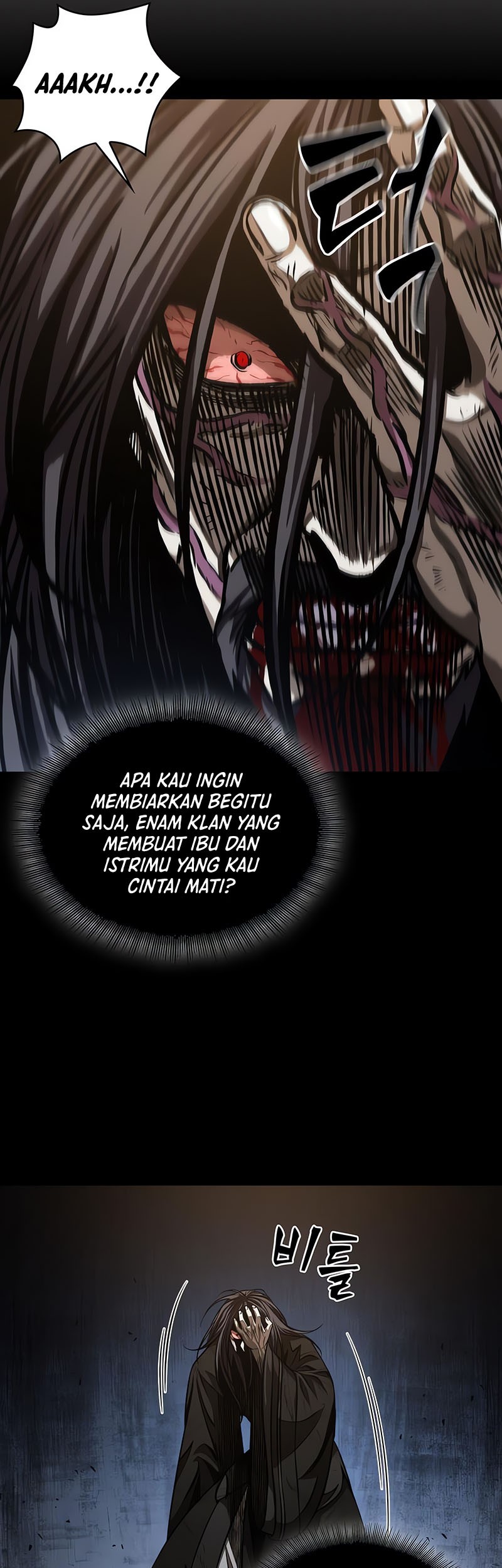 Nano Machine Chapter 128 page 47