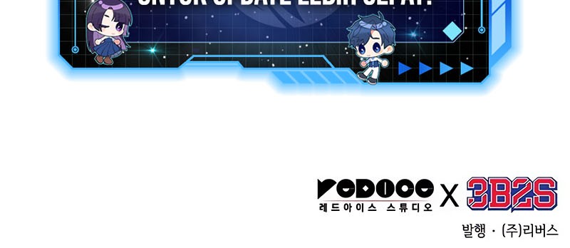 Nano Machine Chapter 128 page 51