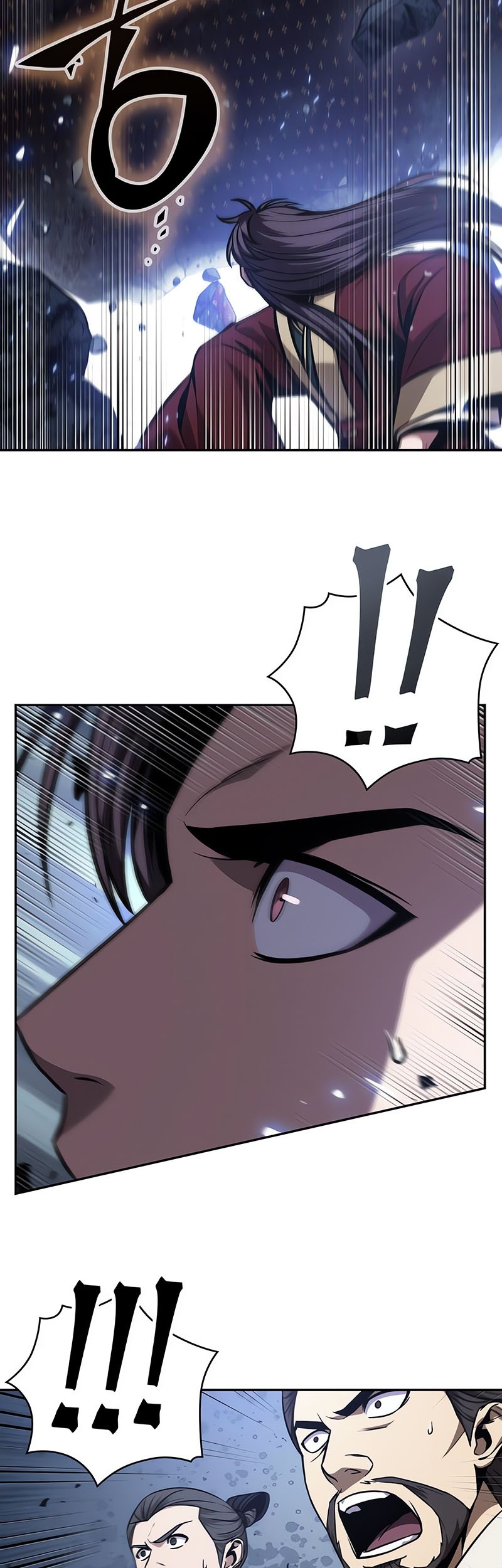 Nano Machine Chapter 128 page 18