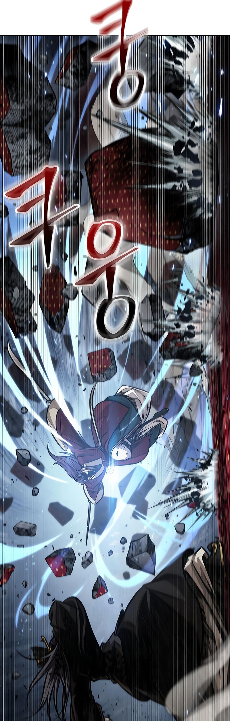 Nano Machine Chapter 128 page 23