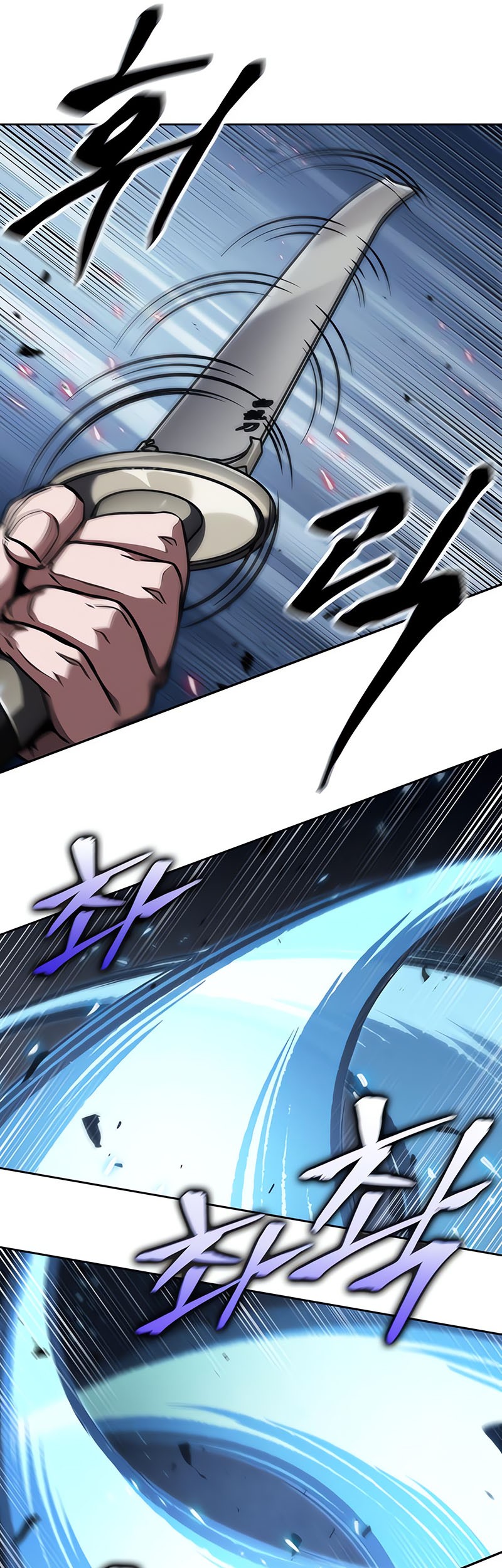 Nano Machine Chapter 128 page 35