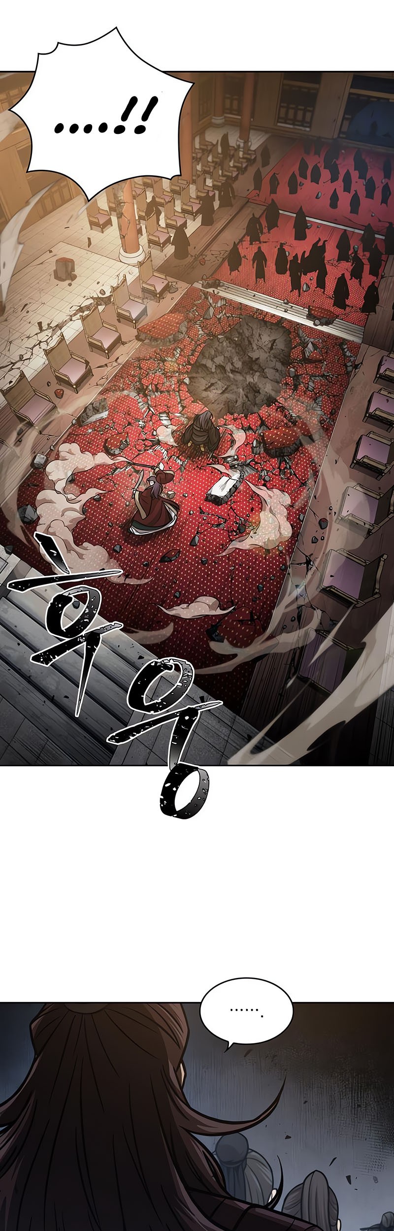Nano Machine Chapter 128 page 41