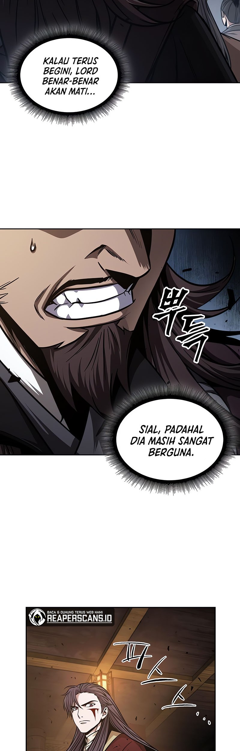 Nano Machine Chapter 128 page 42