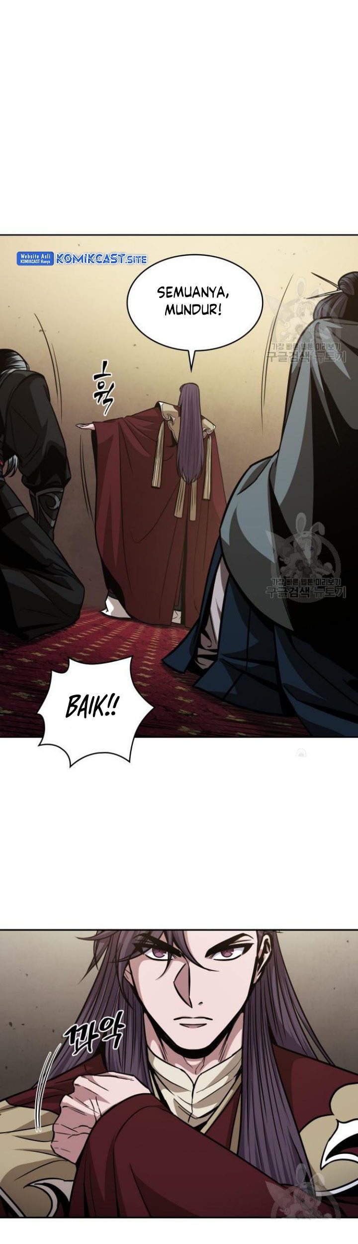Nano Machine Chapter 127 page 18
