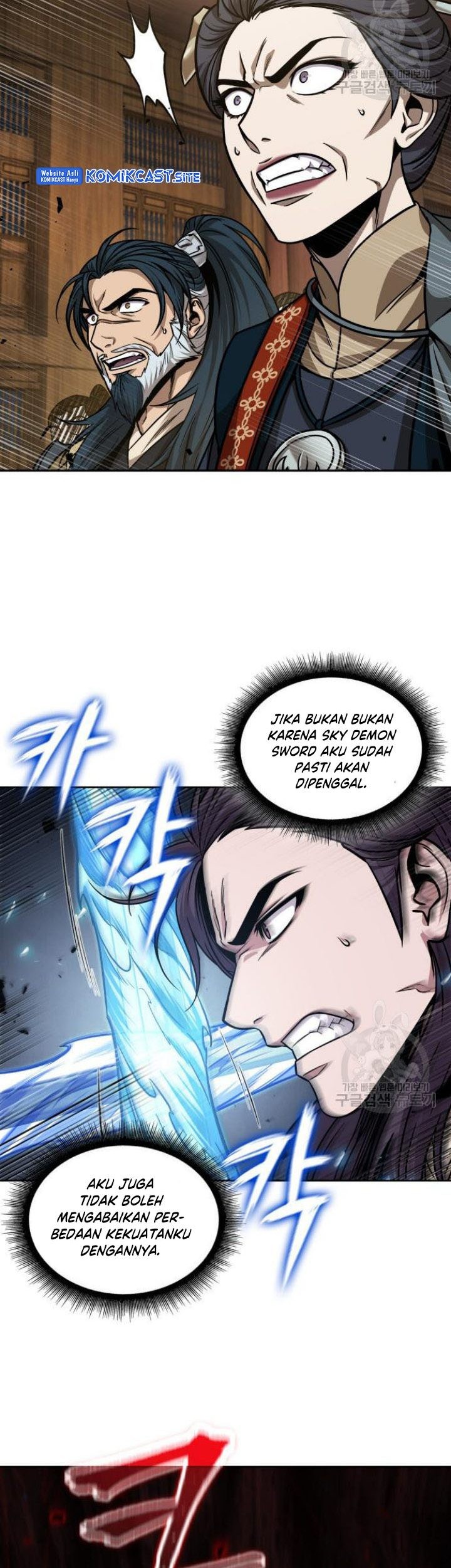 Nano Machine Chapter 127 page 30