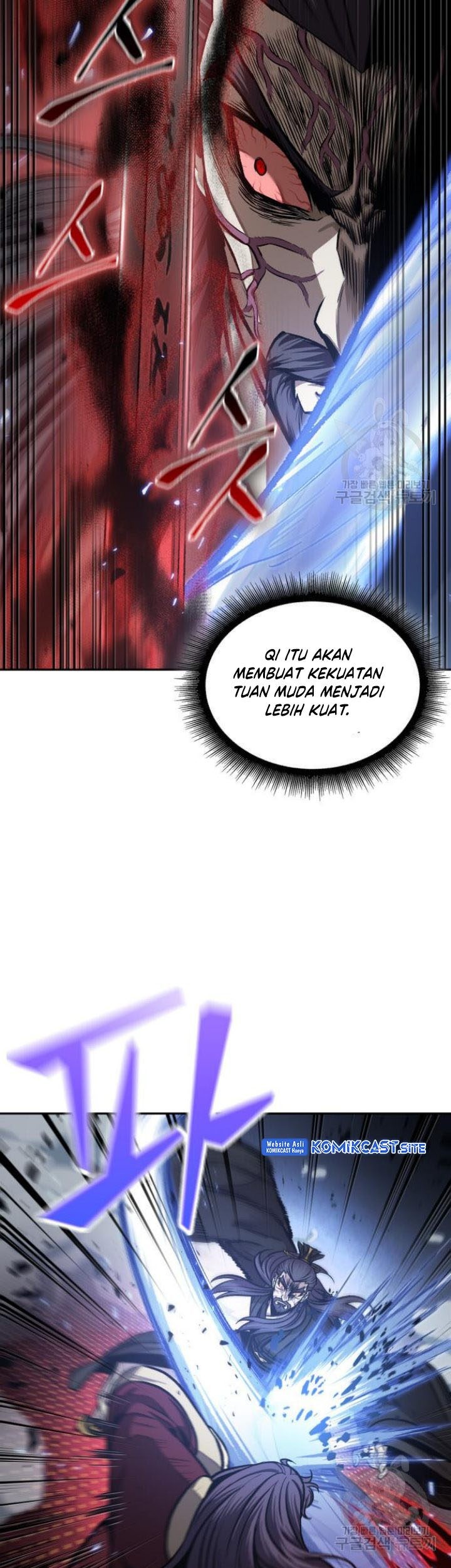 Nano Machine Chapter 127 page 38