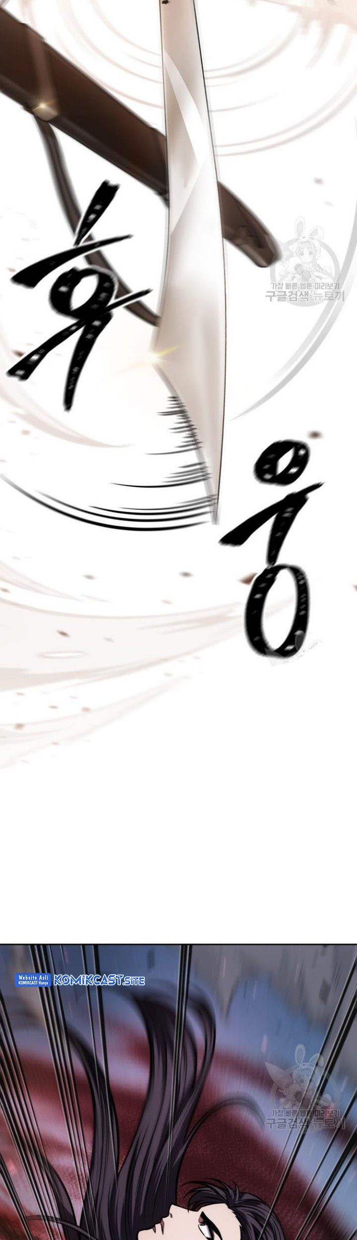 Nano Machine Chapter 127 page 67