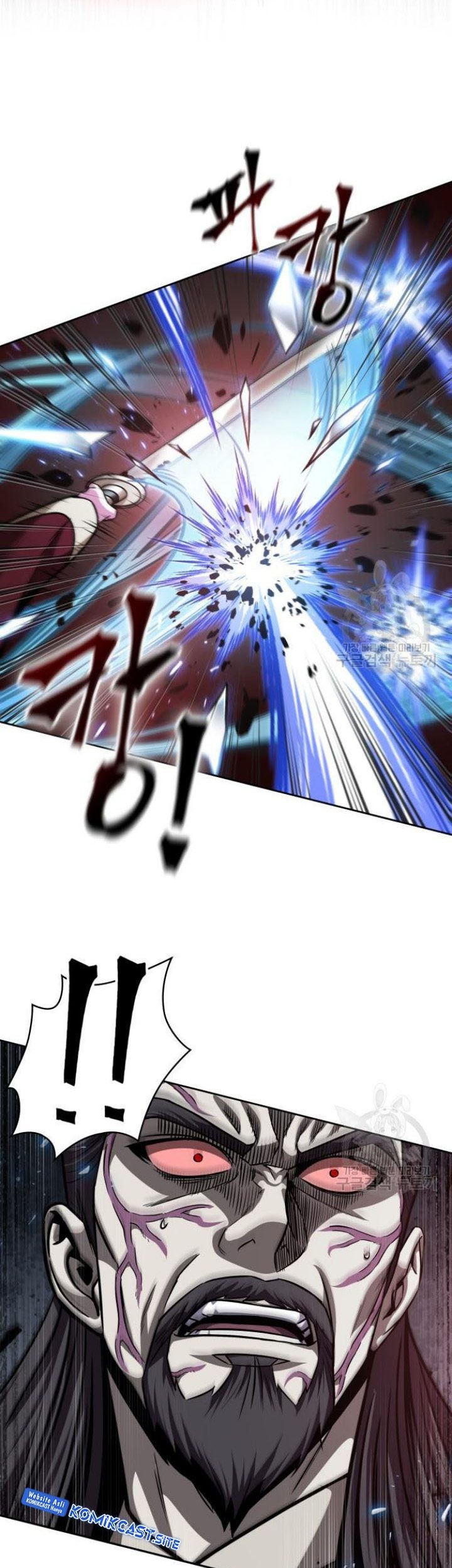 Nano Machine Chapter 127 page 81