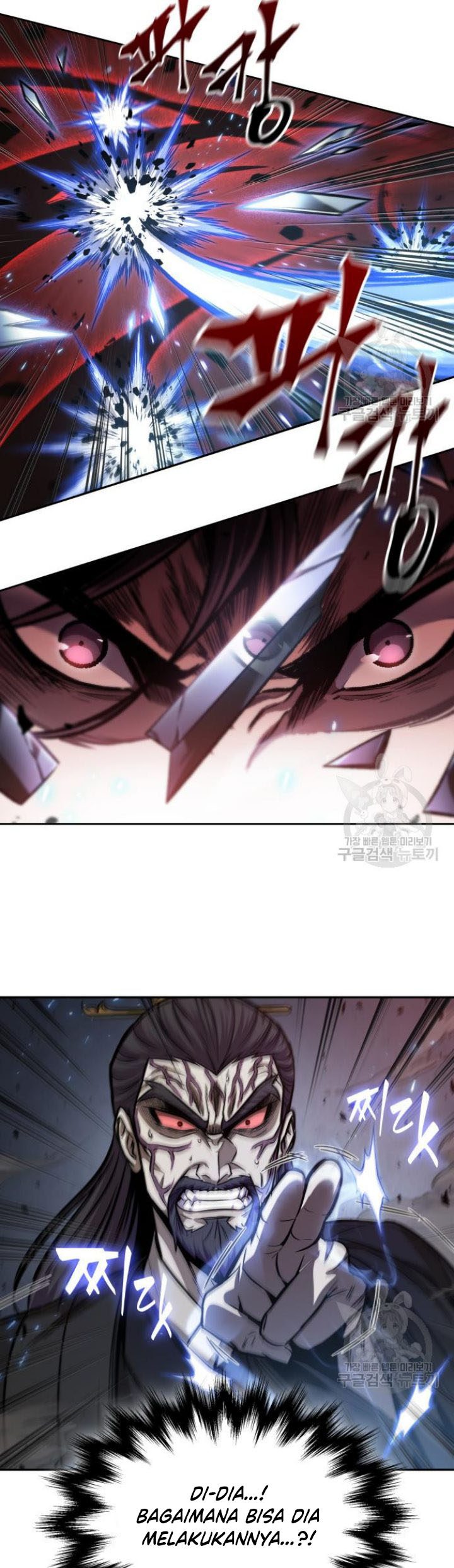 Nano Machine Chapter 127 page 83