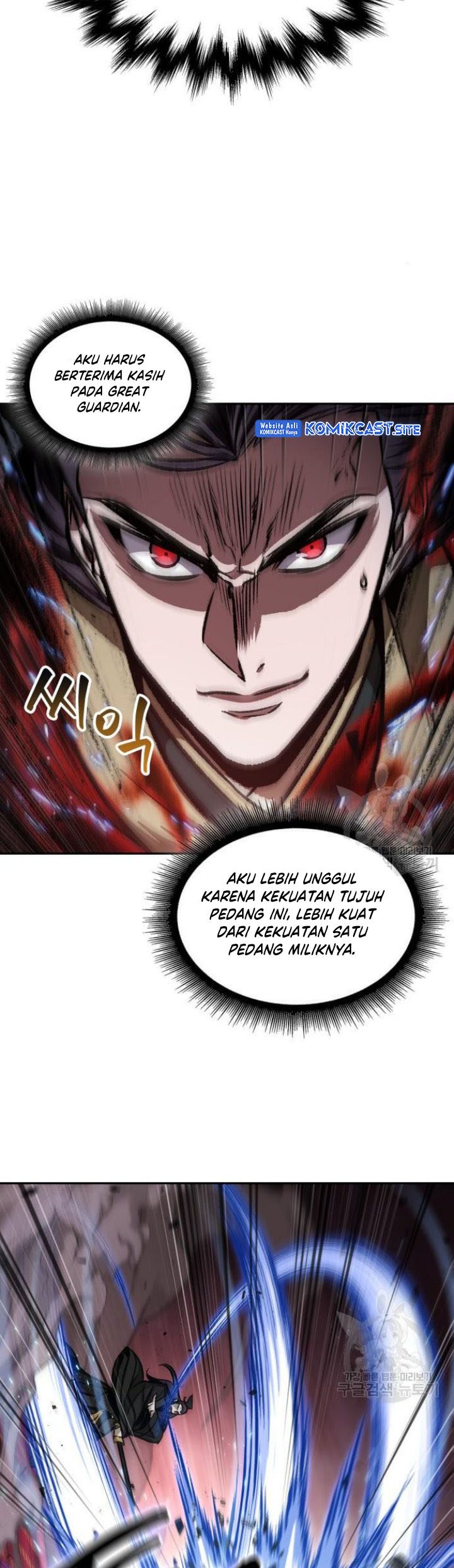 Nano Machine Chapter 127 page 84