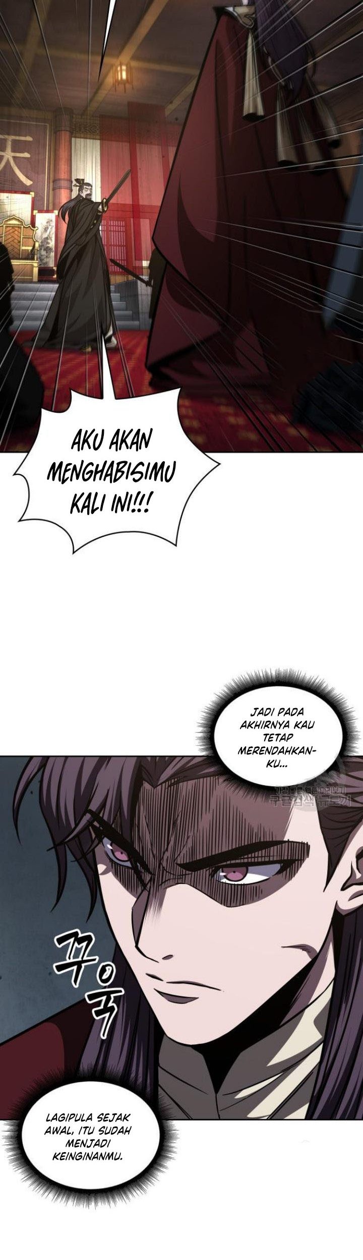 Nano Machine Chapter 127 page 16