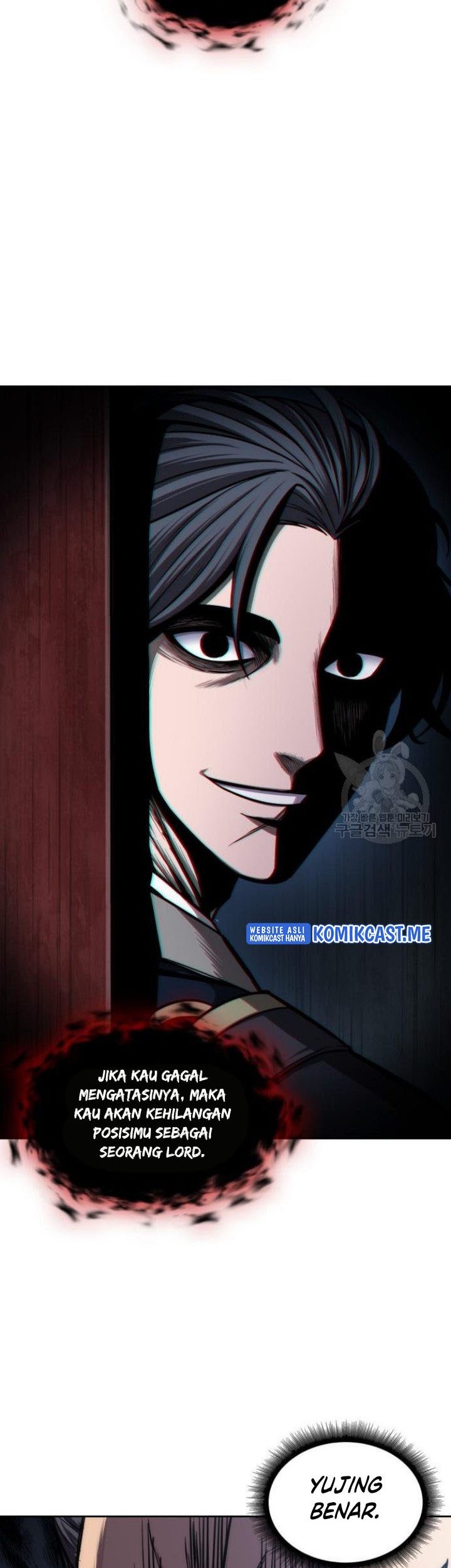 Nano Machine Chapter 126 page 22