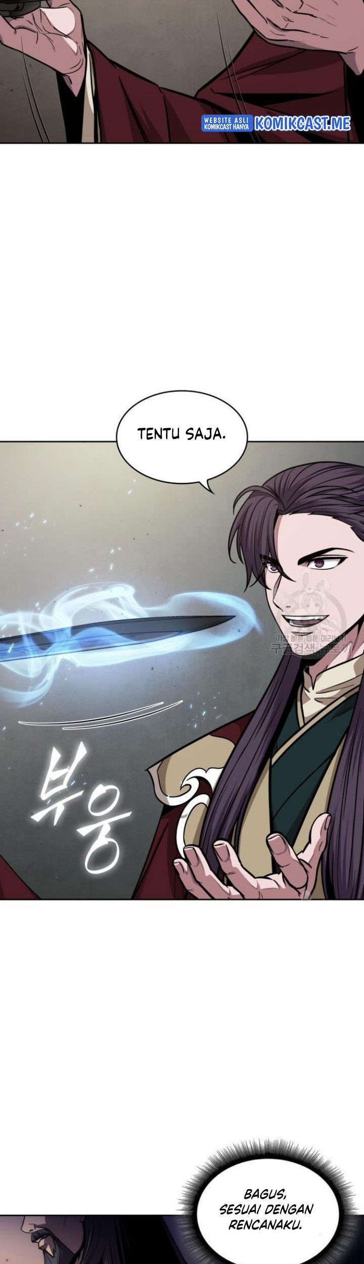 Nano Machine Chapter 126 page 28