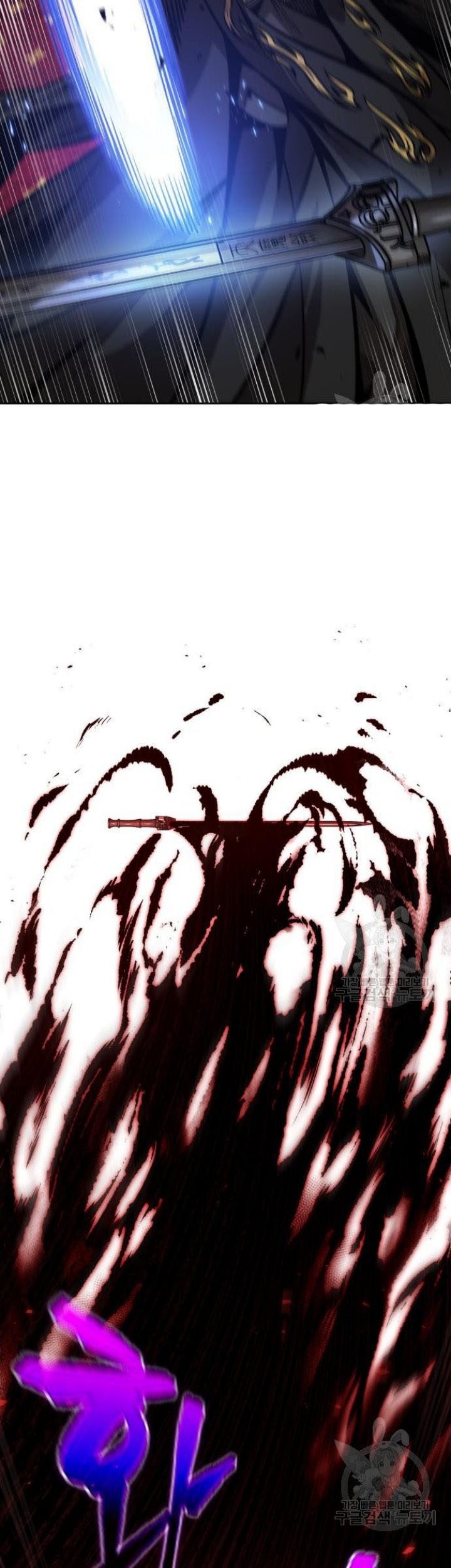Nano Machine Chapter 126 page 38