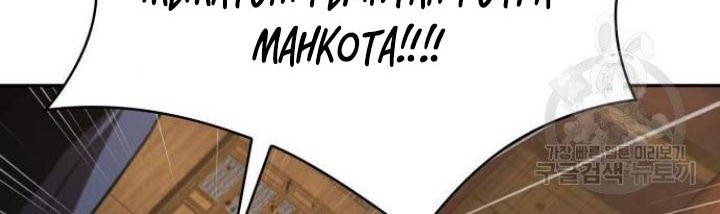 Nano Machine Chapter 126 page 49