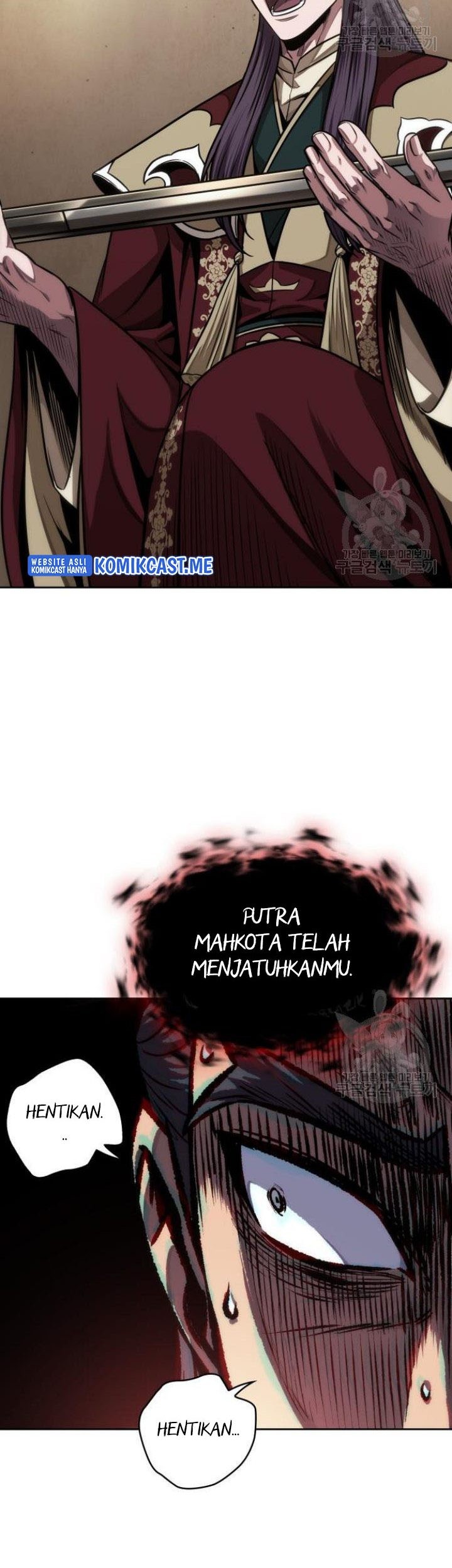 Nano Machine Chapter 126 page 60