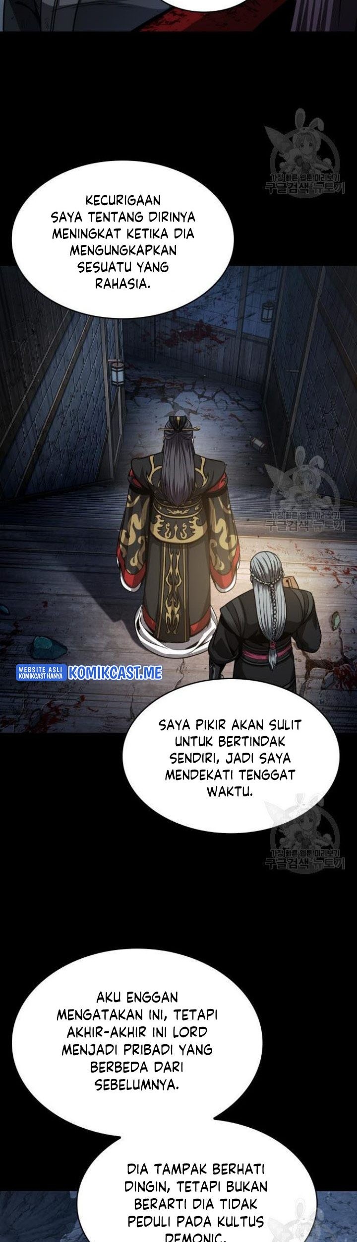 Nano Machine Chapter 126 page 69